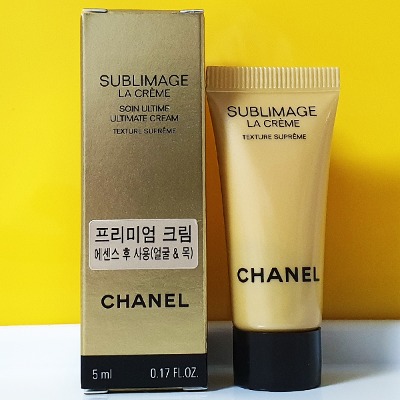 Chanel Sublimage La Creme Yeux Ultimate Regener. 15gr